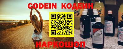 первитин Ирбит