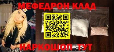 MESCALINE Изобильный