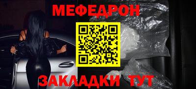 первитин Ирбит