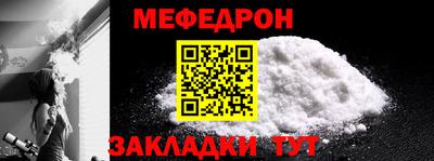 СК Канаш