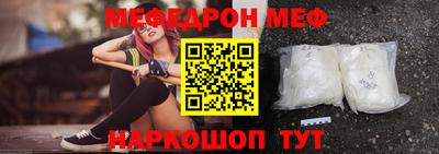 СК Канаш