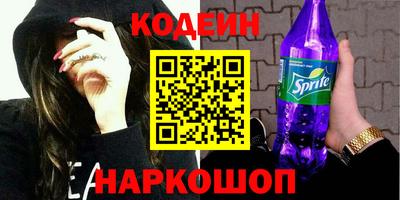 MESCALINE Изобильный