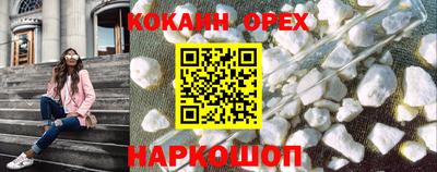 винт Ипатово