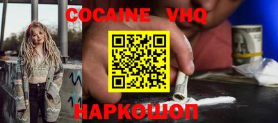 первитин Ирбит