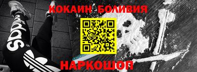 MESCALINE Изобильный