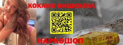 винт Ипатово
