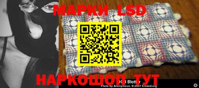 первитин Ирбит