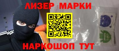 винт Ипатово