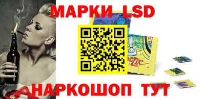 MESCALINE Изобильный