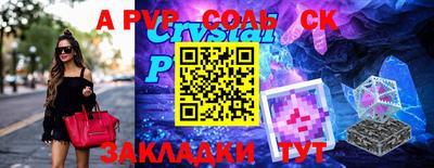 MESCALINE Изобильный