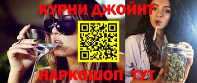 первитин Ирбит