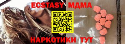 первитин Ирбит
