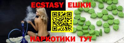 дистиллят марихуана Кандалакша