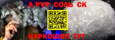 первитин Ирбит