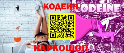 первитин Ирбит