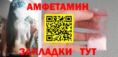 MESCALINE Изобильный