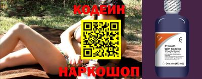 первитин Ирбит