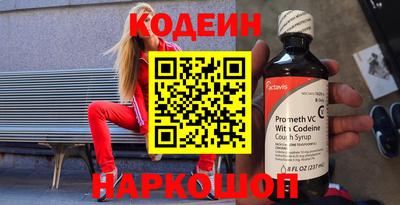 дистиллят марихуана Кандалакша