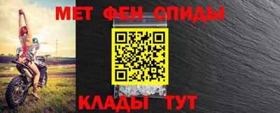 MESCALINE Изобильный