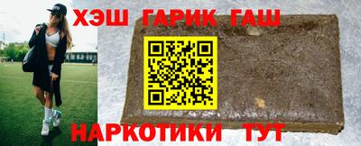 MESCALINE Изобильный