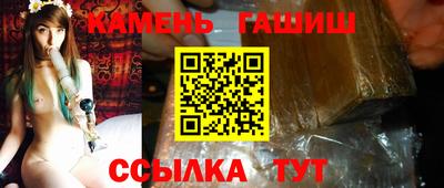 MESCALINE Изобильный