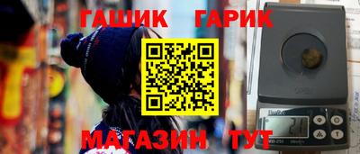 первитин Ирбит