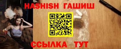 первитин Ирбит