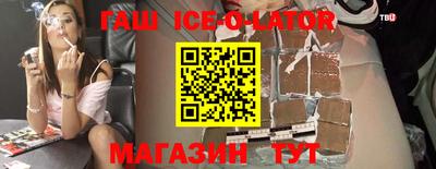 первитин Ирбит