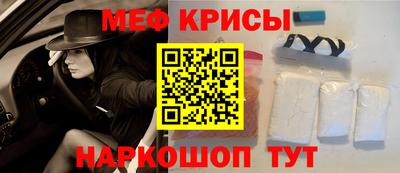 MESCALINE Изобильный