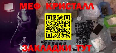 СК Канаш
